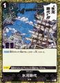 thumbnail cover art