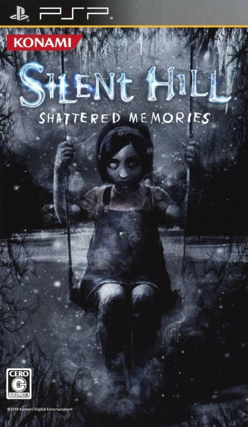 Silent Hill: Shattered Memories JP PSP