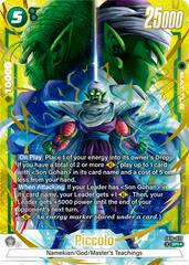 Piccolo [Alternate Art Holo] FB10-070 Prices | Dragon Ball Fusion
