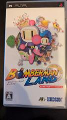 Bomberman Land JP PSP Prices