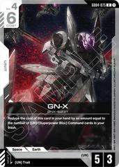 その他 GUNDAM CARD GAME Phantom Aria 3BOX Gundam Card Game Phantom