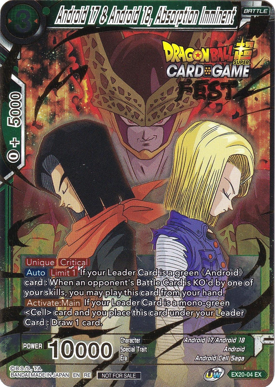 Android 17 & Android 18, Absorption Imminent EX20-04 Dragon Ball Super Divine Multiverse Release Promos