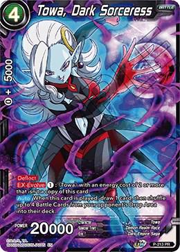 Towa, Dark Sorceress P-213 Dragon Ball Fusion World Promos