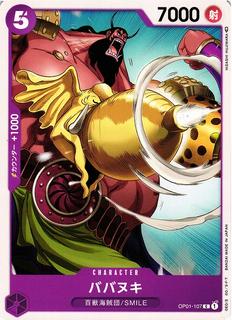 Babanuki OP01-107