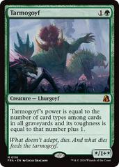 Tarmogoyf [Foil] #116