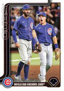Dansby Swanson / Matt Shaw