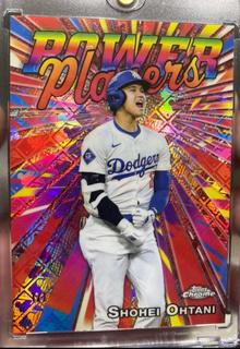 Shohei Ohtani