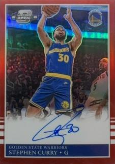 Stephen Curry