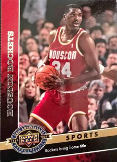 Hakeem Olajuwon