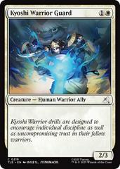 Kyoshi Warrior Guard #216