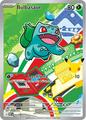 thumbnail cover art