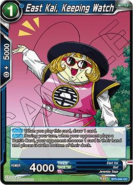 East Kai, Keeping Watch BT5-044 Dragon Ball Super Miraculous Revival
