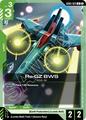 thumbnail cover art