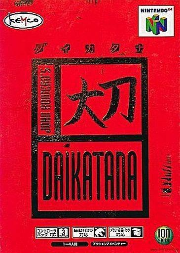 Daikatana JP Nintendo 64
