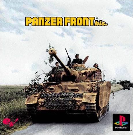 Panzer Front Bis JP Playstation