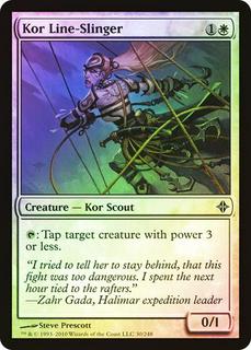 Kor Line-Slinger