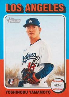 Yoshinobu Yamamoto