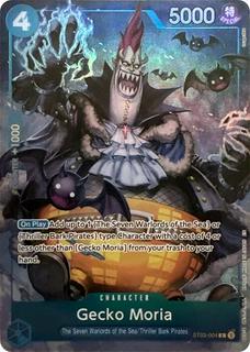 Gecko Moria ST03-004