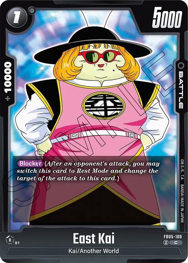 East Kai FB05-109 Dragon Ball Fusion World New Adventure