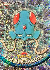 Tentacool [Sparkle] #72