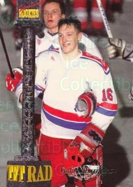 Vadim Sharifjanov #CXIV Hockey Cards 1994 Signature Rookies Tetrad