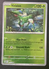 Virizion [Master Ball] #10