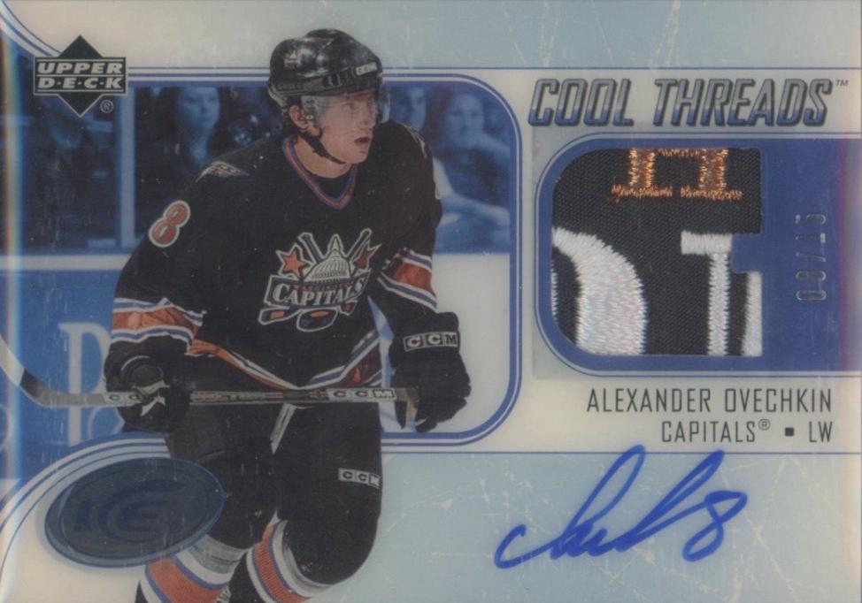 Alexander Ovechkin #CAP-AO Hockey Cards 2005 Upper Deck Ice Cool Threads Patch Autograph