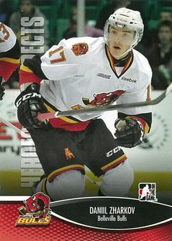 Daniil Zharkov #54 2012 In The Game Heroes And Prospects Hockey