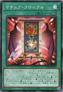 Mature Chronicle PHNI-JP055