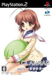Clannad [Best] JP Playstation 2 Prices