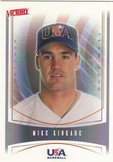 Mike Kinkade
