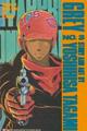 Grey | Comic Books Grey (Viz Media)