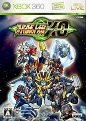 Super Robot Wars XO JP Xbox 360 Prices