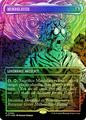 thumbnail cover art