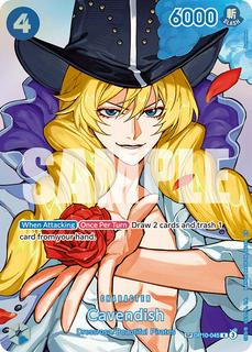 Cavendish OP10-045