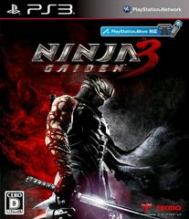 Ninja Gaiden 3 JP Playstation 3 Prices