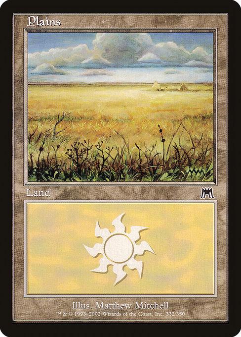 Plains #332 Magic Onslaught