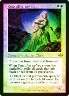 Sanctifier En-Vec