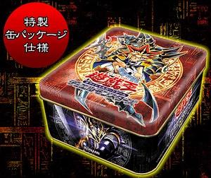 2003 Sealed Tin YuGiOH Japanese Booster Pack Collectors Tin