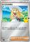 Lillie's Determination [Holo] #40
