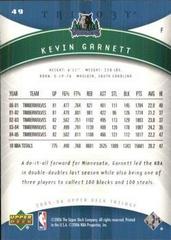 Back | Kevin Garnett Basketball Cards 2005 Upper Deck Trilogy