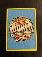 Back Of The Card | Chansey [Paul Atanassov] Pokemon World Championships 2008