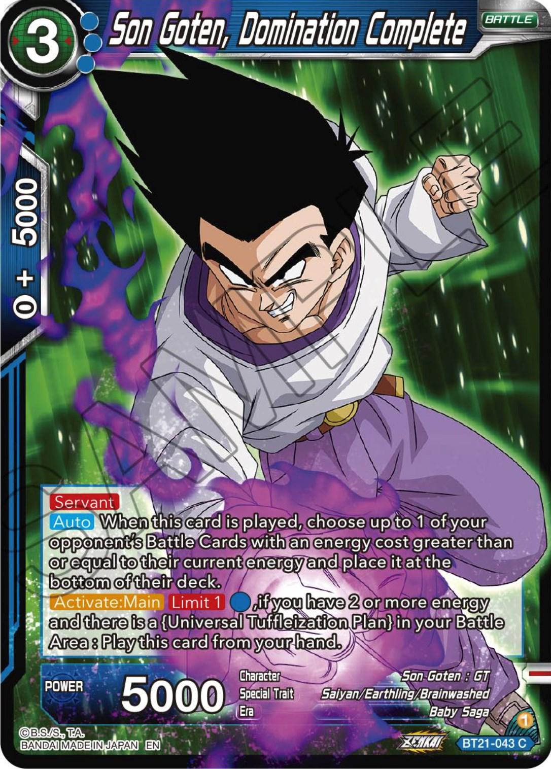 Son Goten, Domination Complete BT21-043 Dragon Ball Super Wild Resurgence