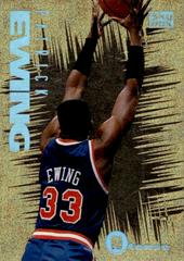 Patrick Ewing #2 Basketball Cards 1994 E Motion N Tense Prices