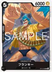 Franky OP15-089 Prices | One Piece Japanese Adventure on Kami's