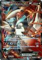 thumbnail cover art