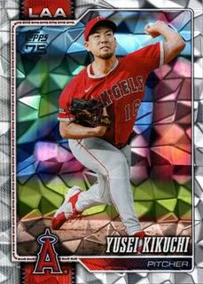 Yusei Kikuchi
