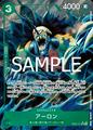 thumbnail cover art