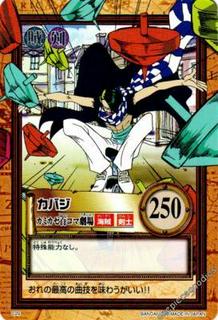 Cabaji 29