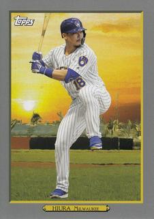 Keston Hiura